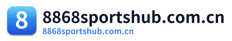 8868sportshub.com.cn